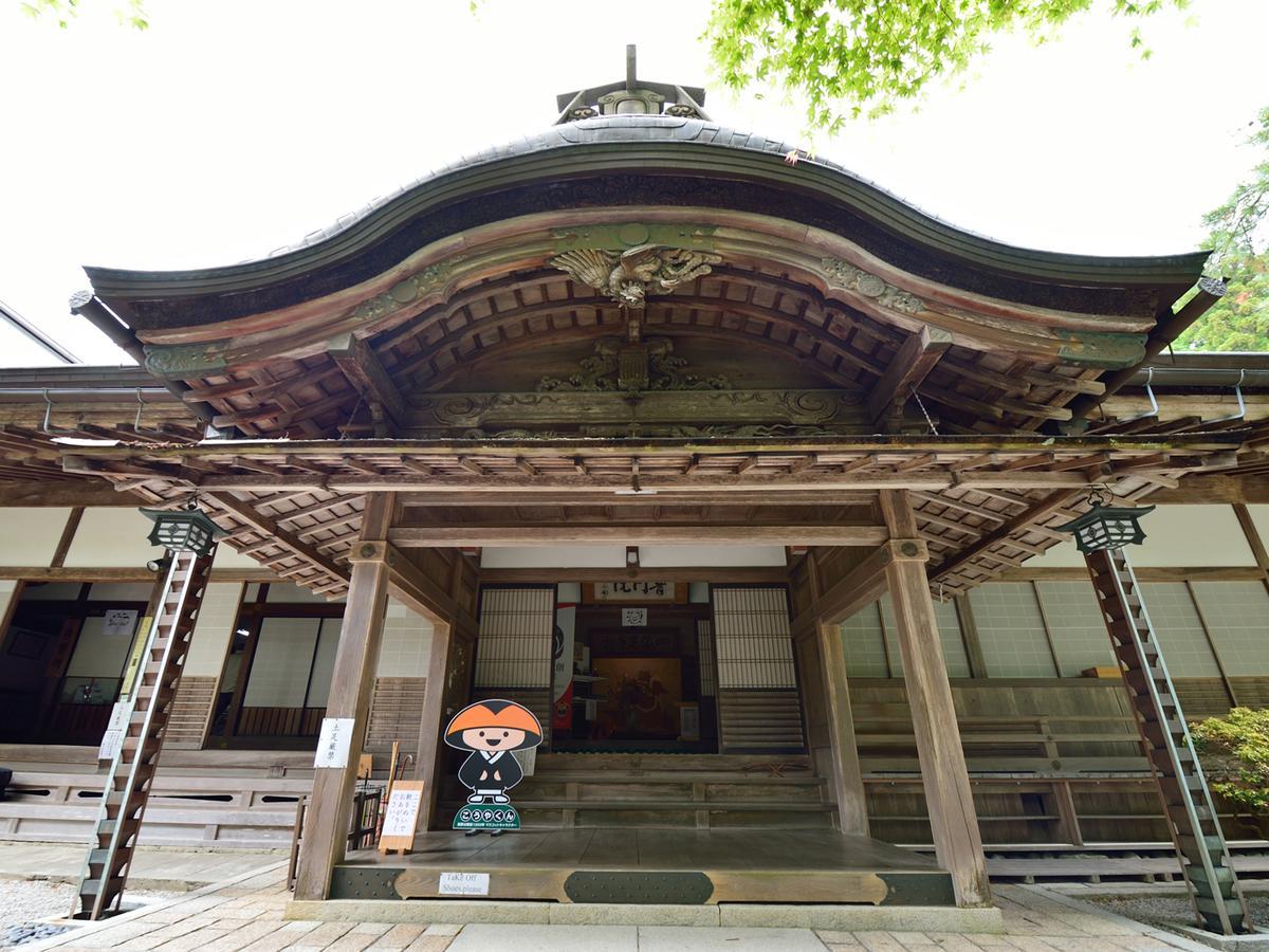 Fumonin Hotel Koya Buitenkant foto