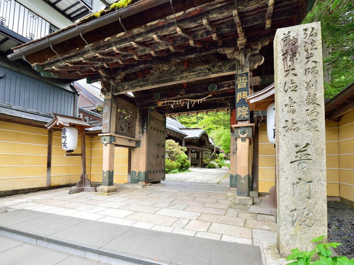 Fumonin Hotel Koya Buitenkant foto