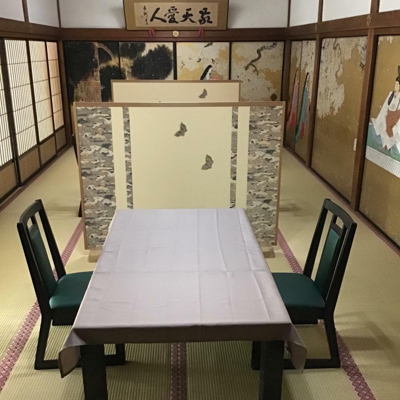 Fumonin Hotel Koya Buitenkant foto